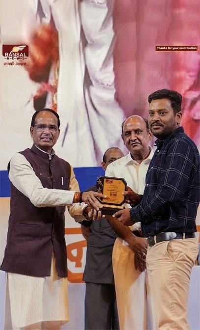 Awards and recognition received by Kasturi Builders
