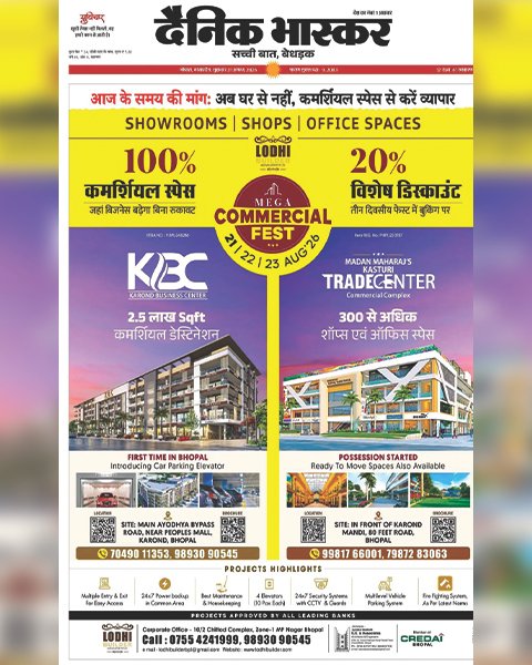 Lodhi Builders announcement